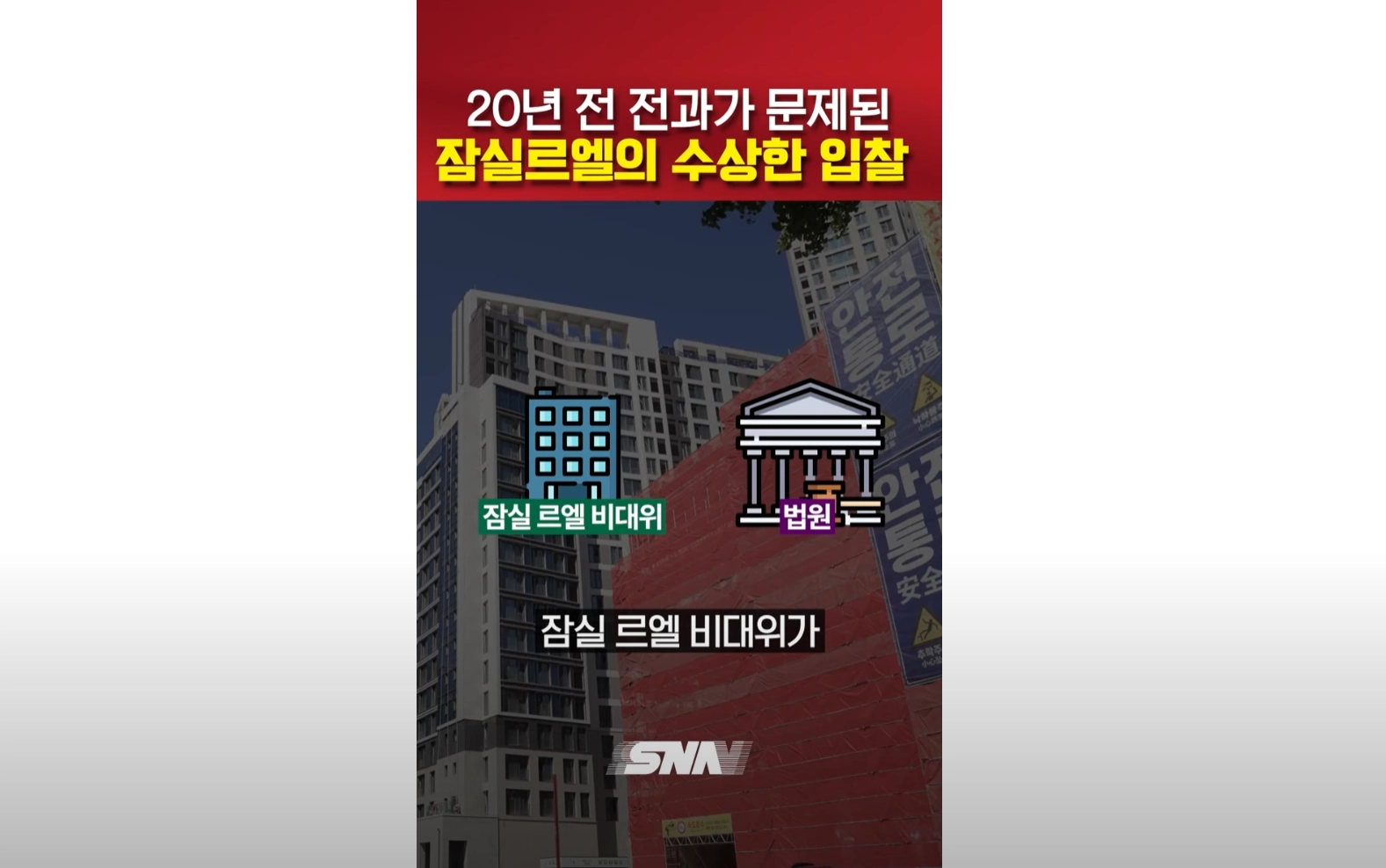 / 썸네일