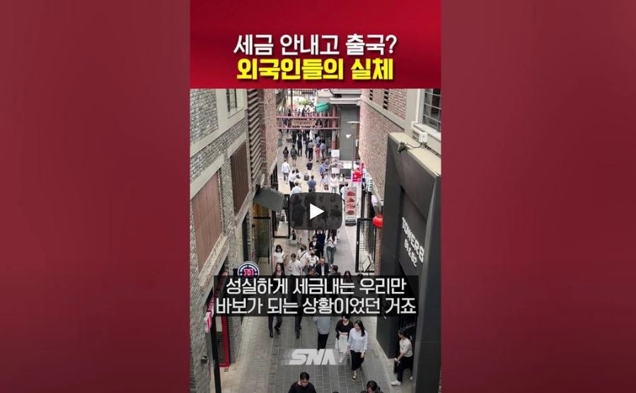 / 썸네일