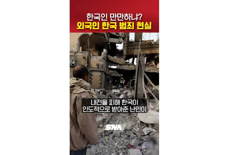 / 썸네일