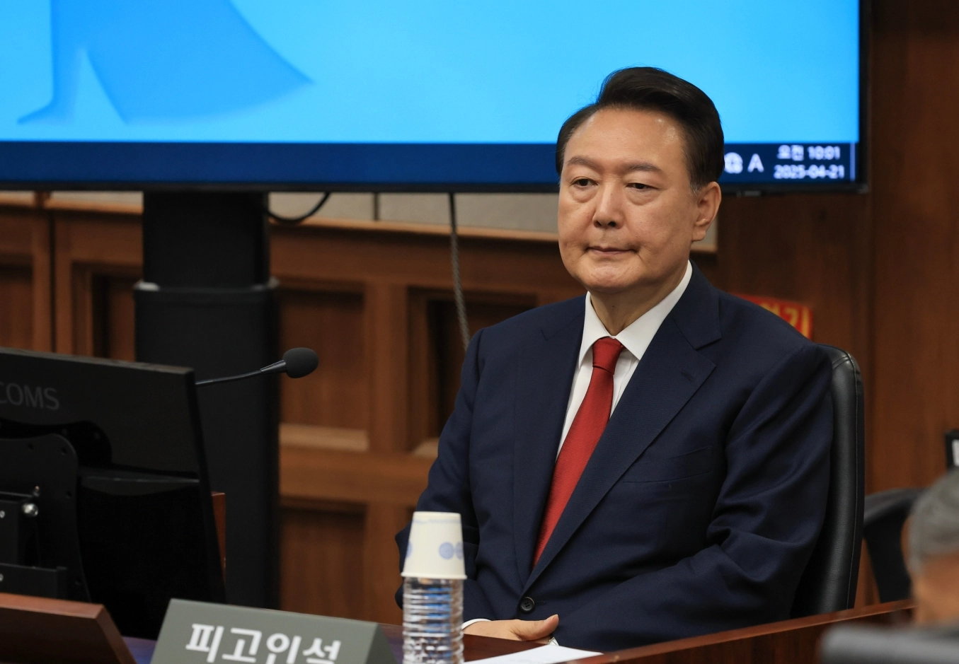 윤석열