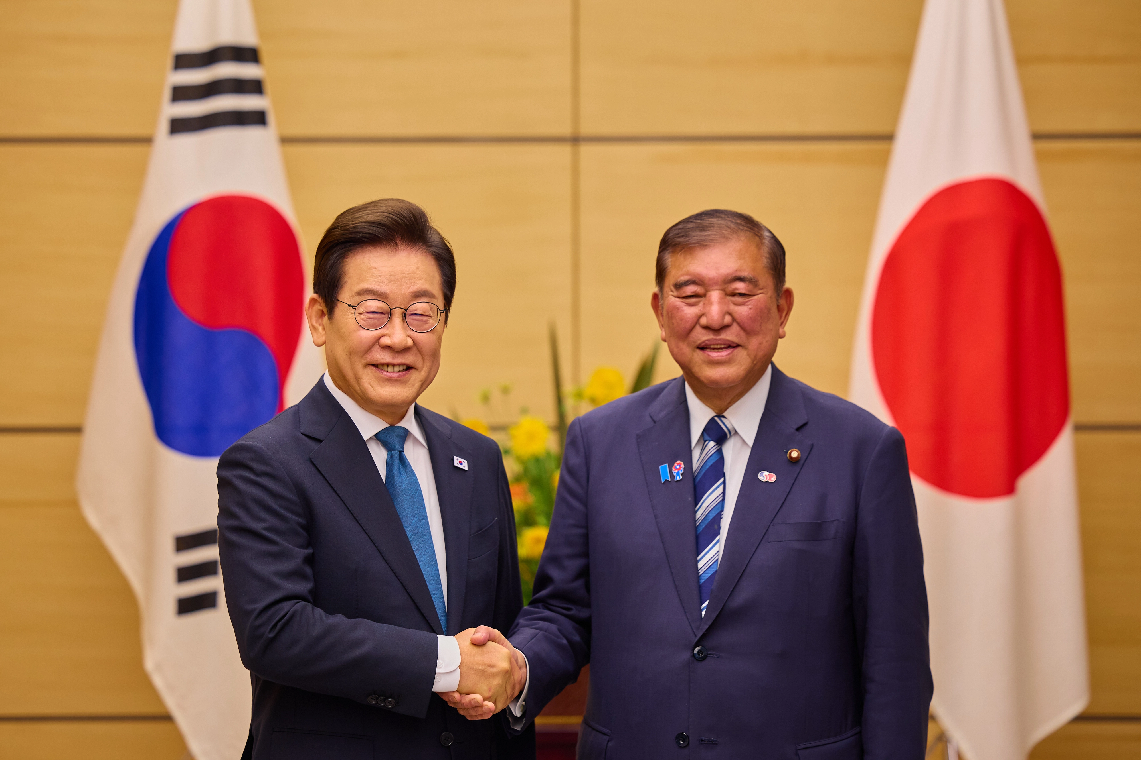 정상회담