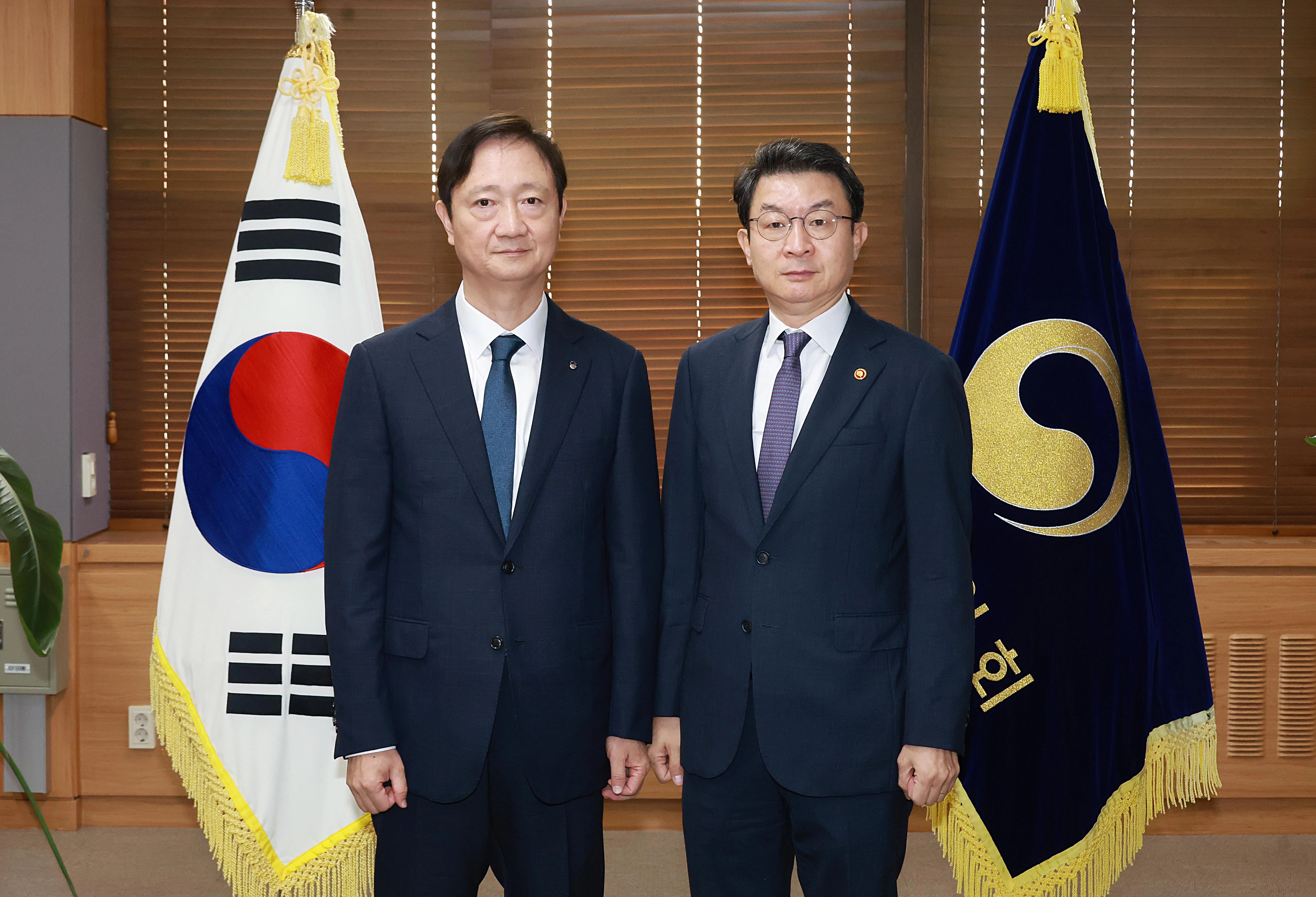 금융
