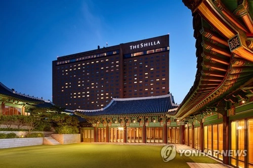 신라
