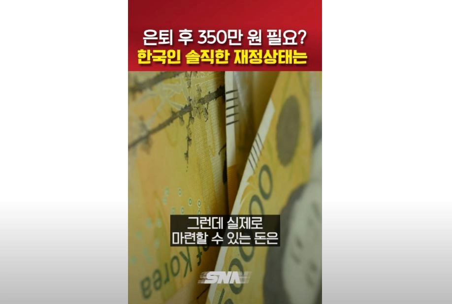 / 썸네일