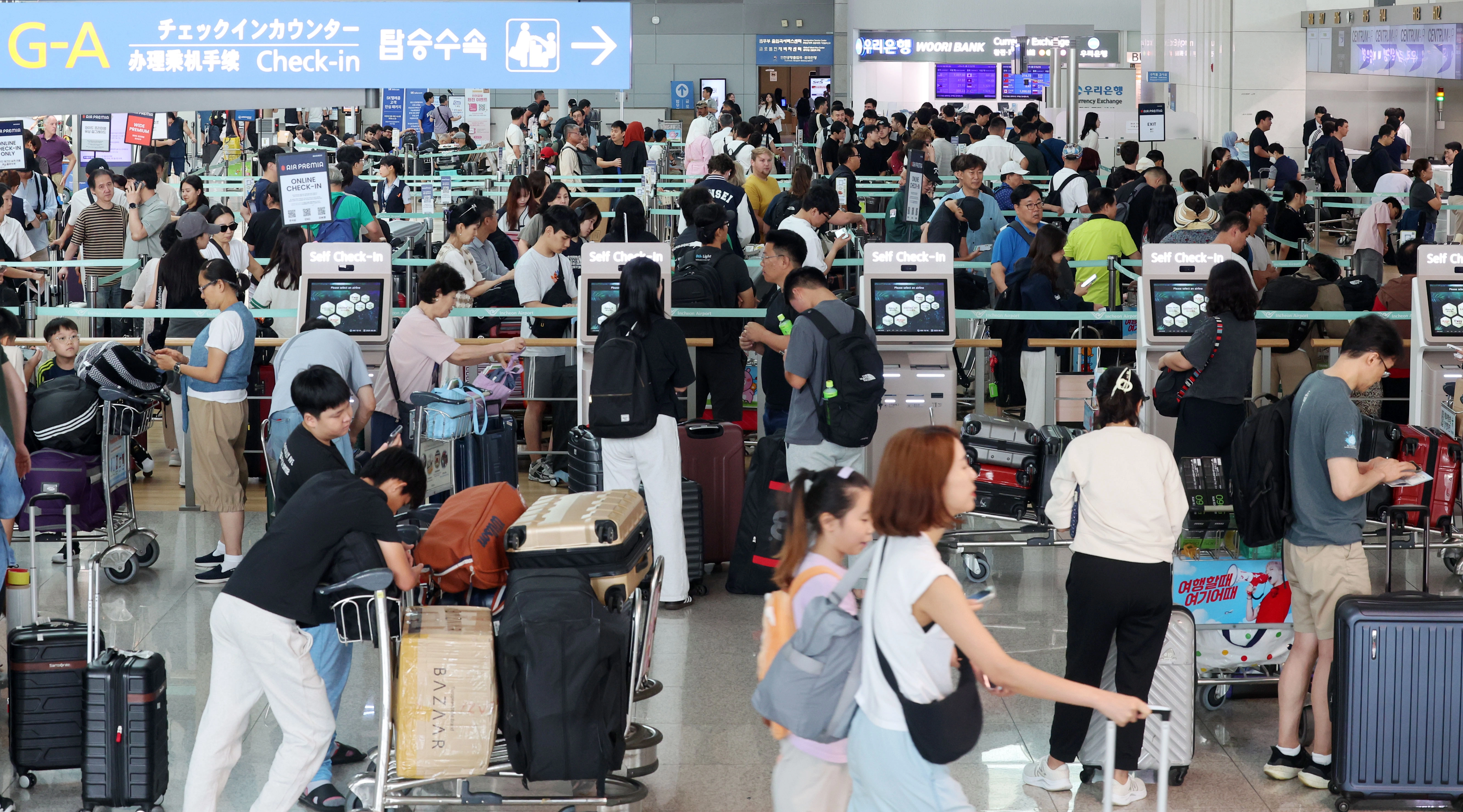 인천공항