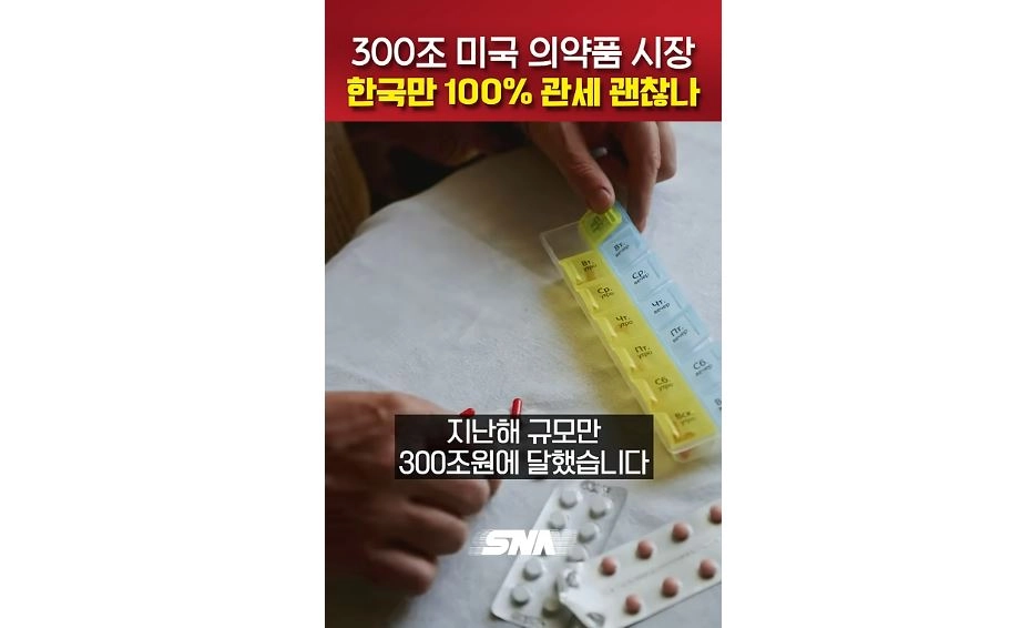 / 썸네일