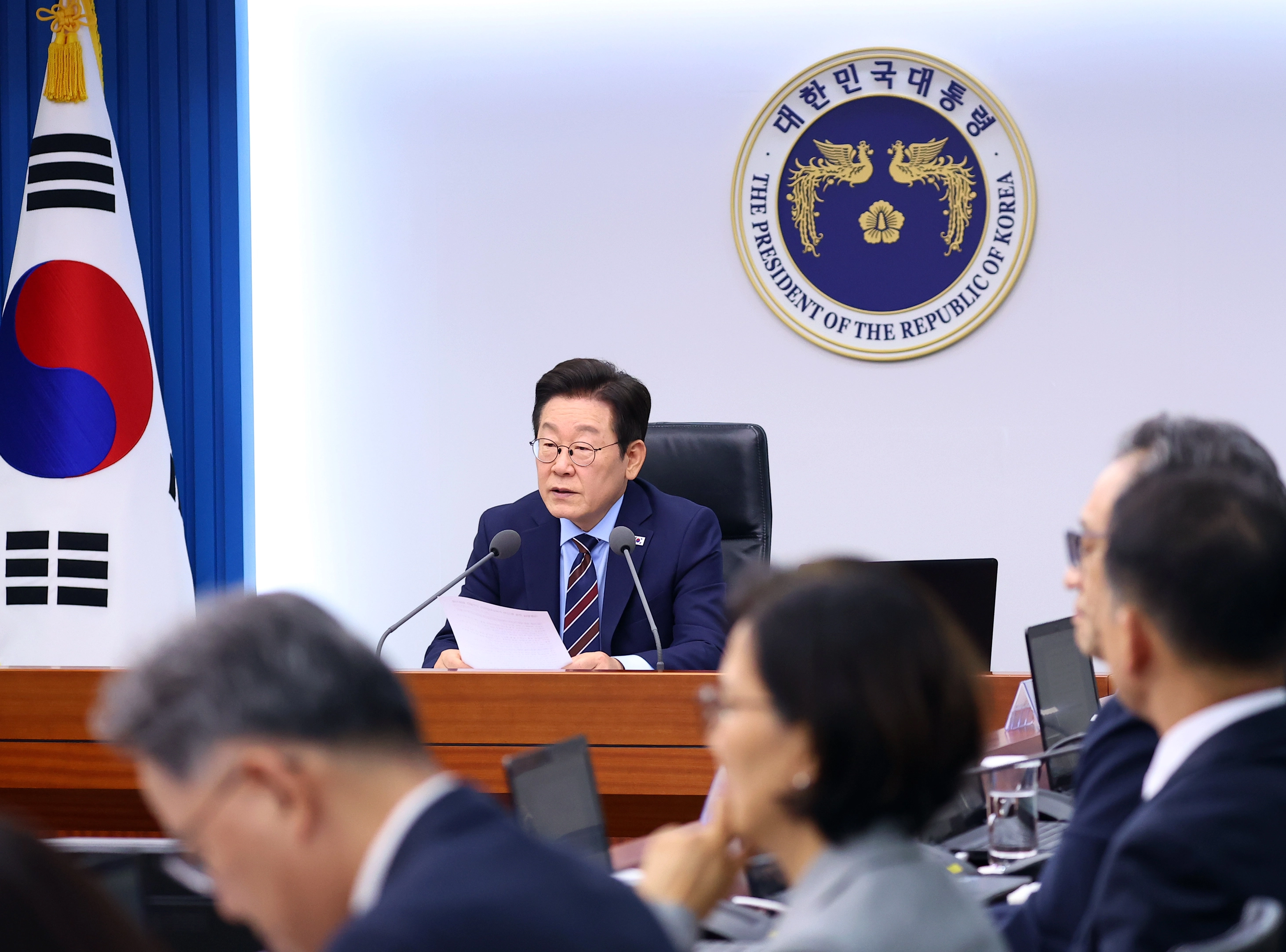 대통령