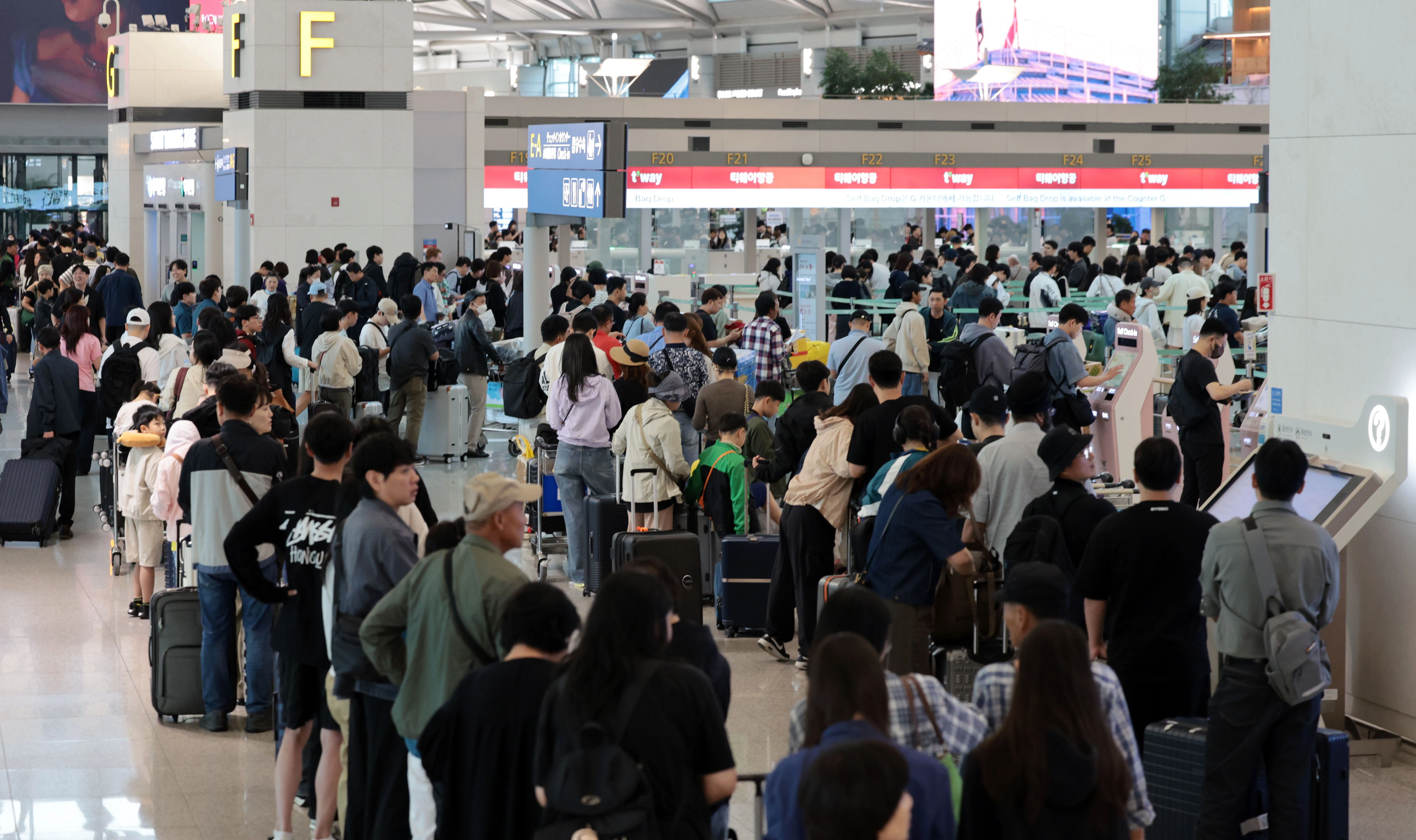 공항