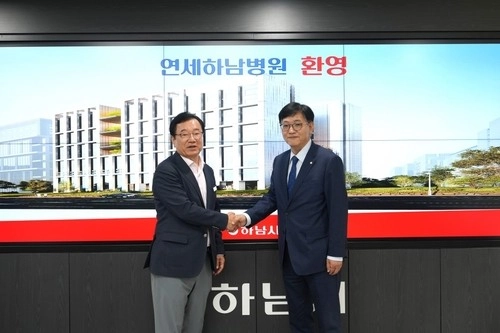 경기 하남시에 첫 종합병원이 들어선다.