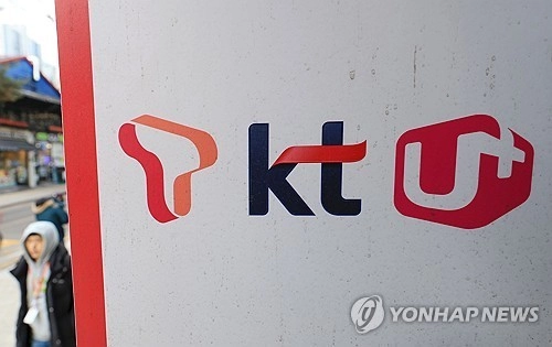 모든 국민이 이용하는 이동통신 서비스의 해지 절차가 여전히 불편해 이용자들의 불편이 반복되고 있는 것으로 나타났다.