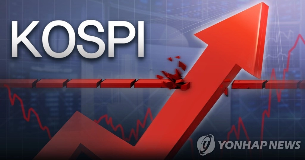 코스피 최고치 경신 (PG)