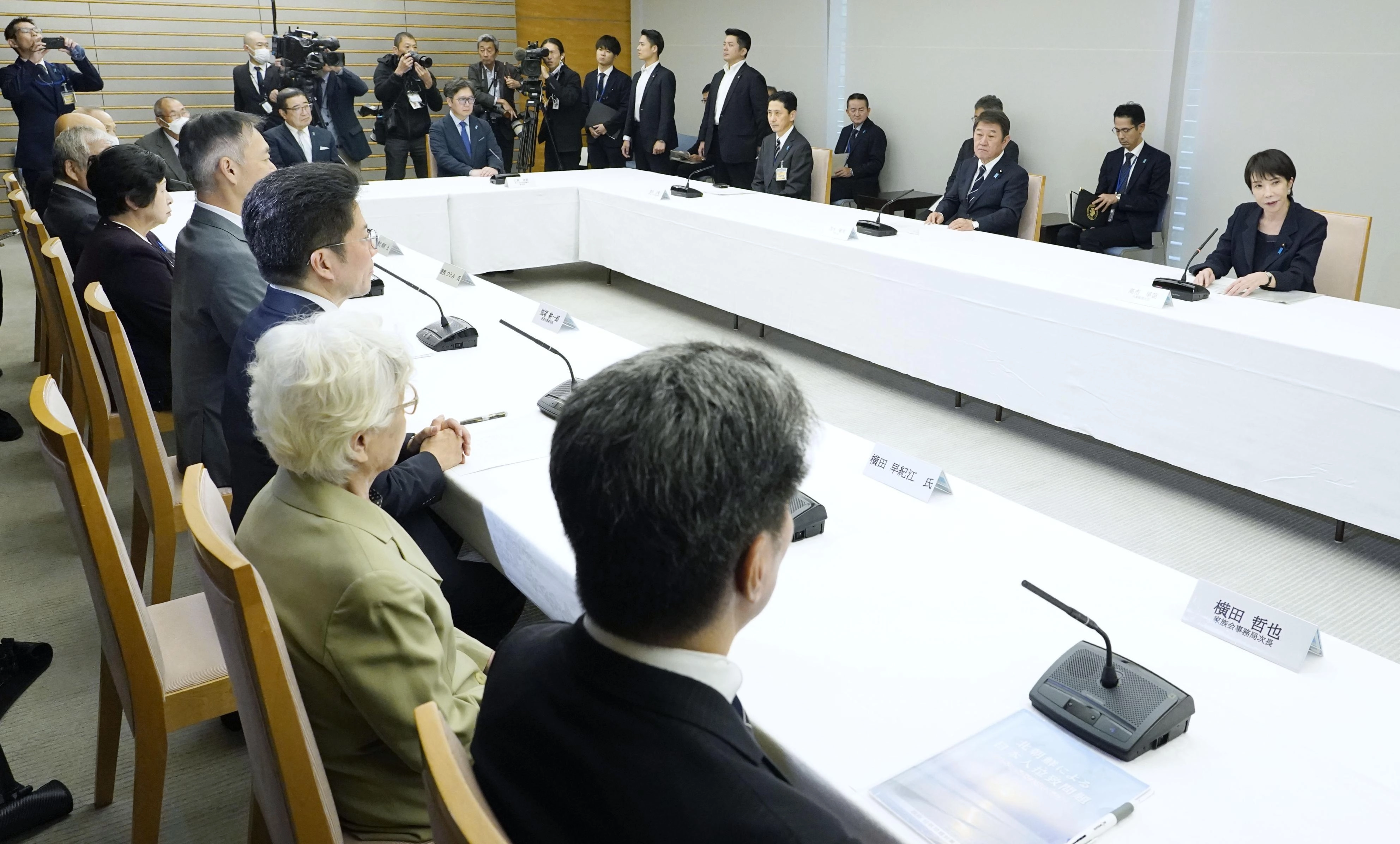 일본