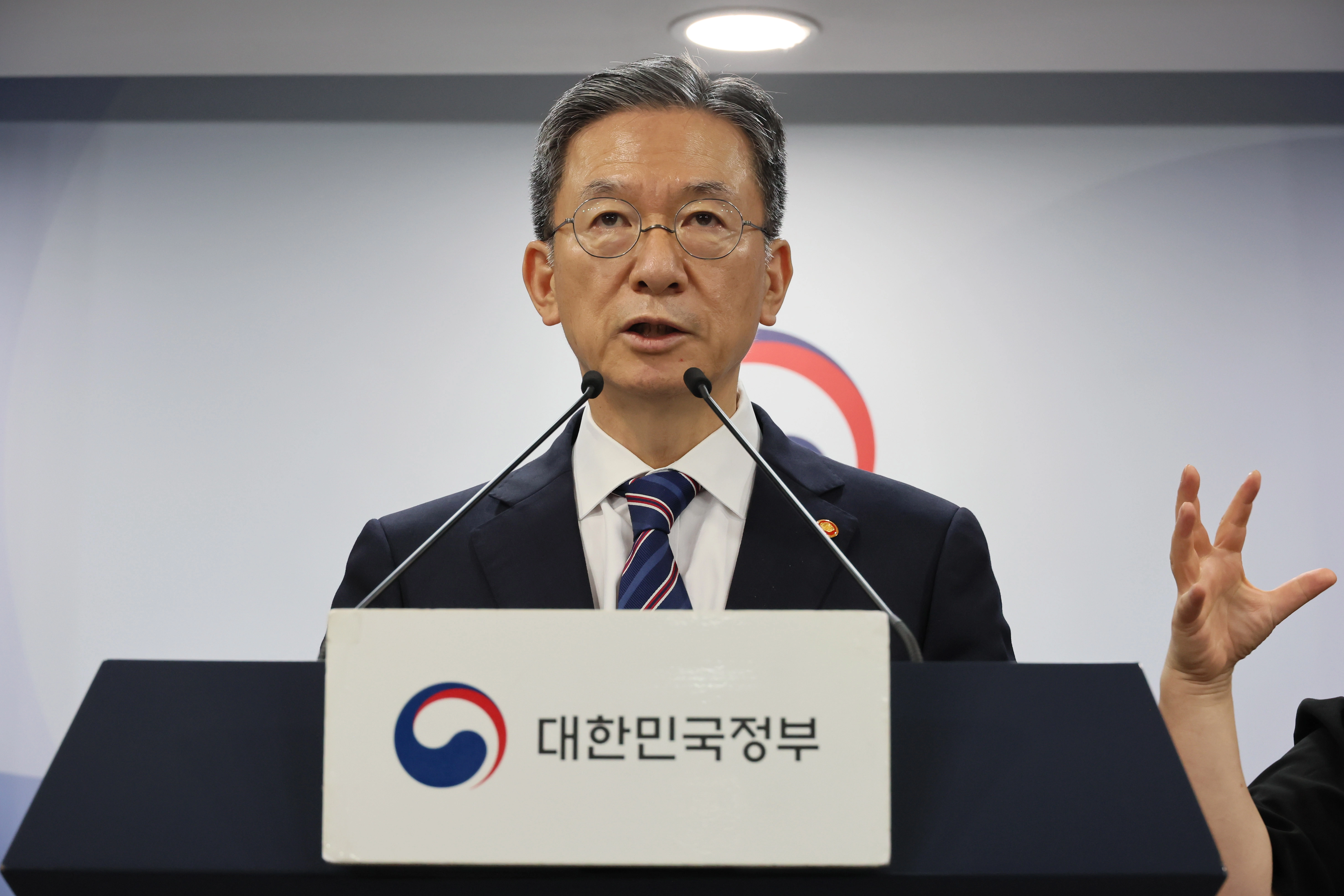 정성호 법무부 장관