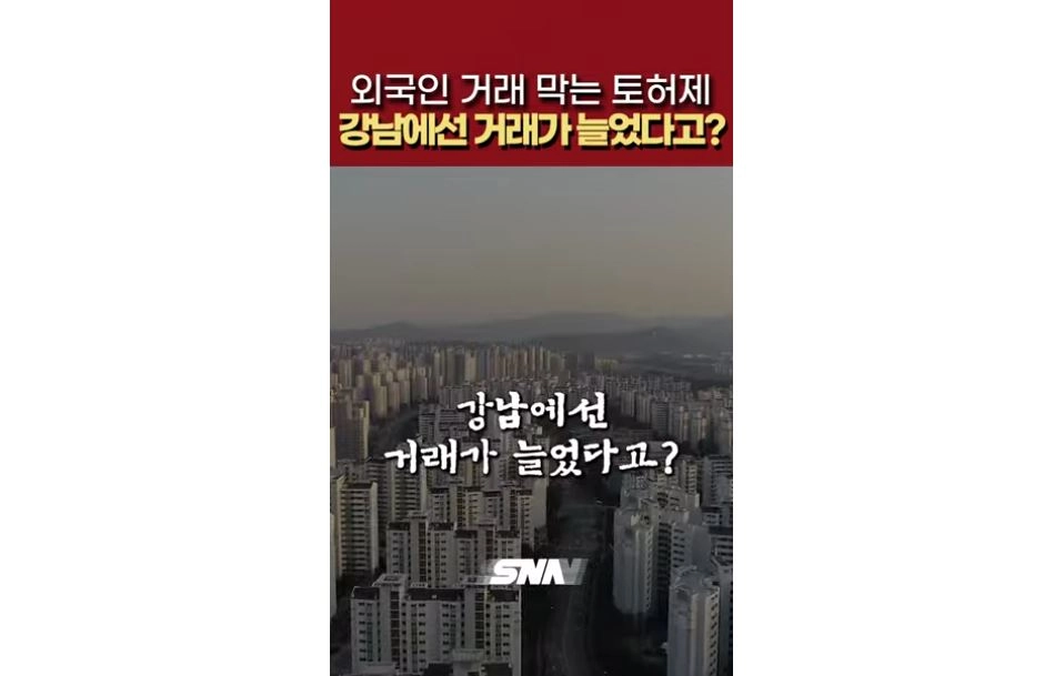 / 썸네일