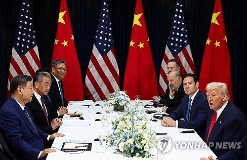 미중 정상회담 개시