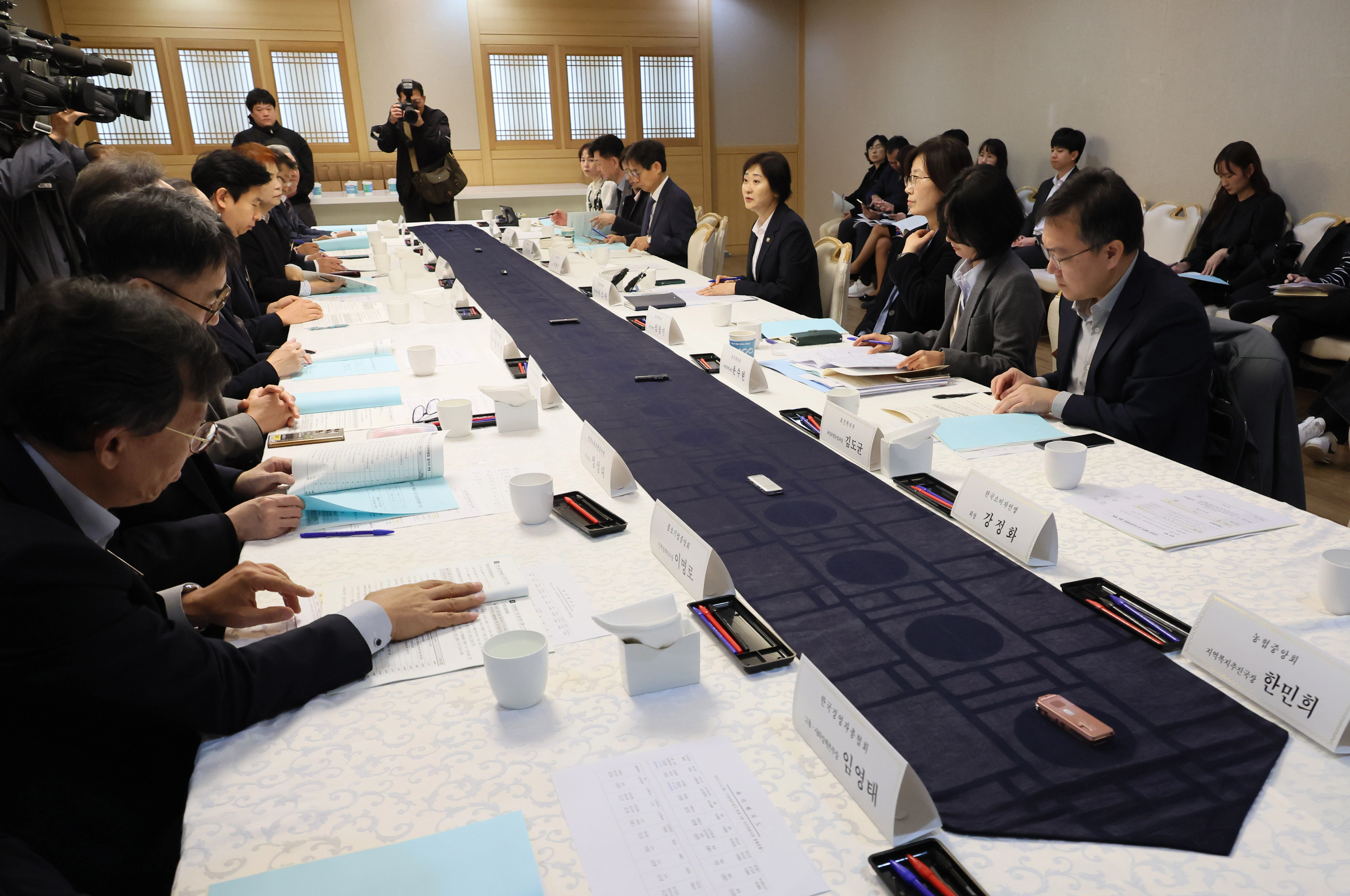 장기요양보험료