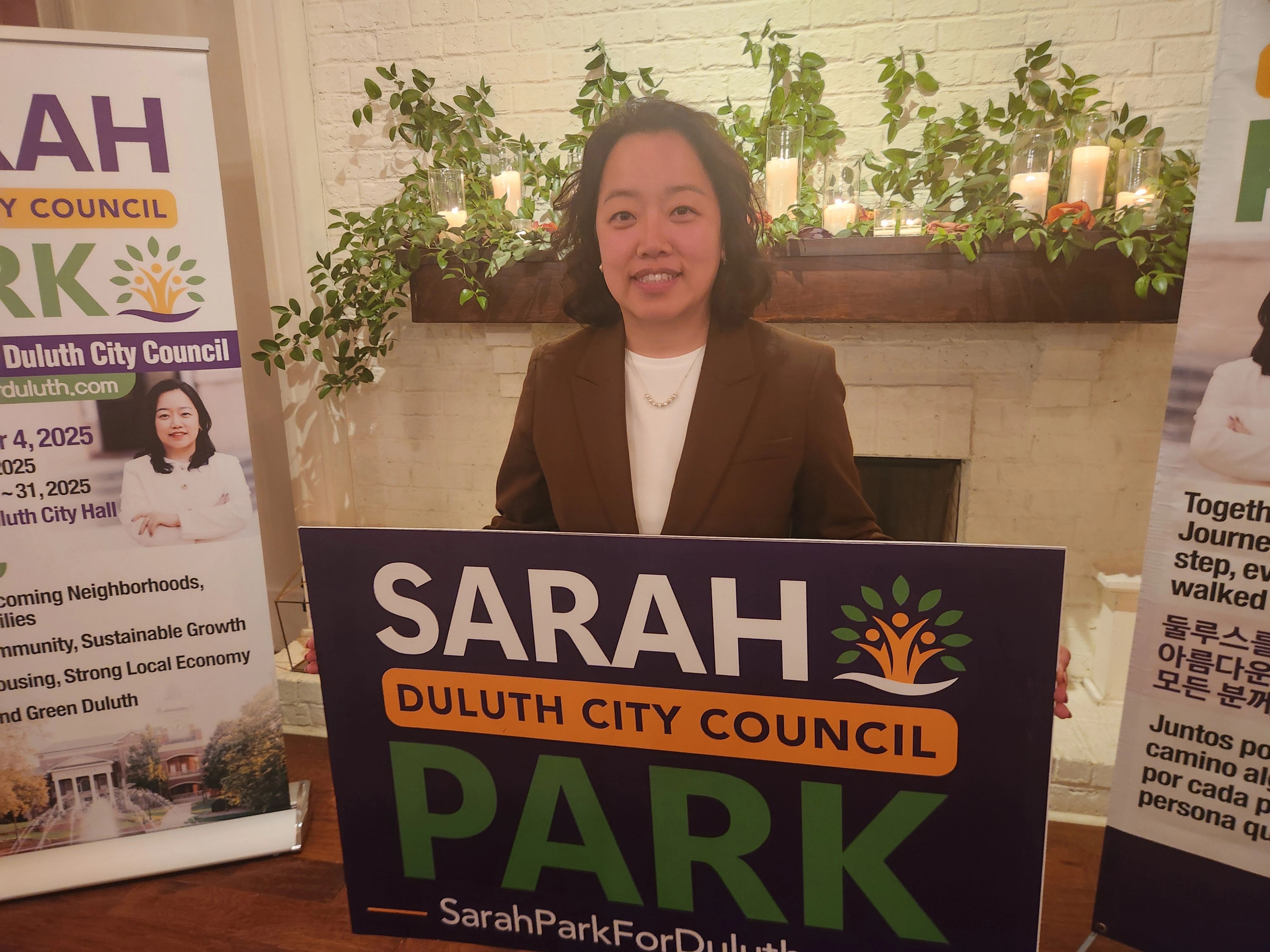 미국 조지아주 덜루스 시의원에 한국계 새라 박(한국명 박유정) 씨가 당선됐다. 박 씨가 4일(현지시간) 당선 확정 후 소감을 발표하고 있다. 2025. 11. 5.