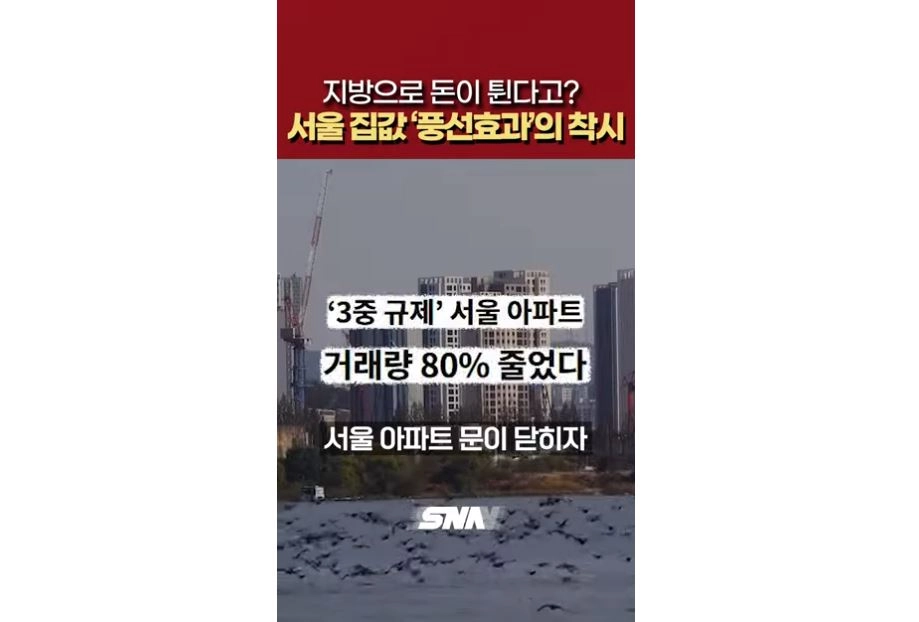 / 썸네일
