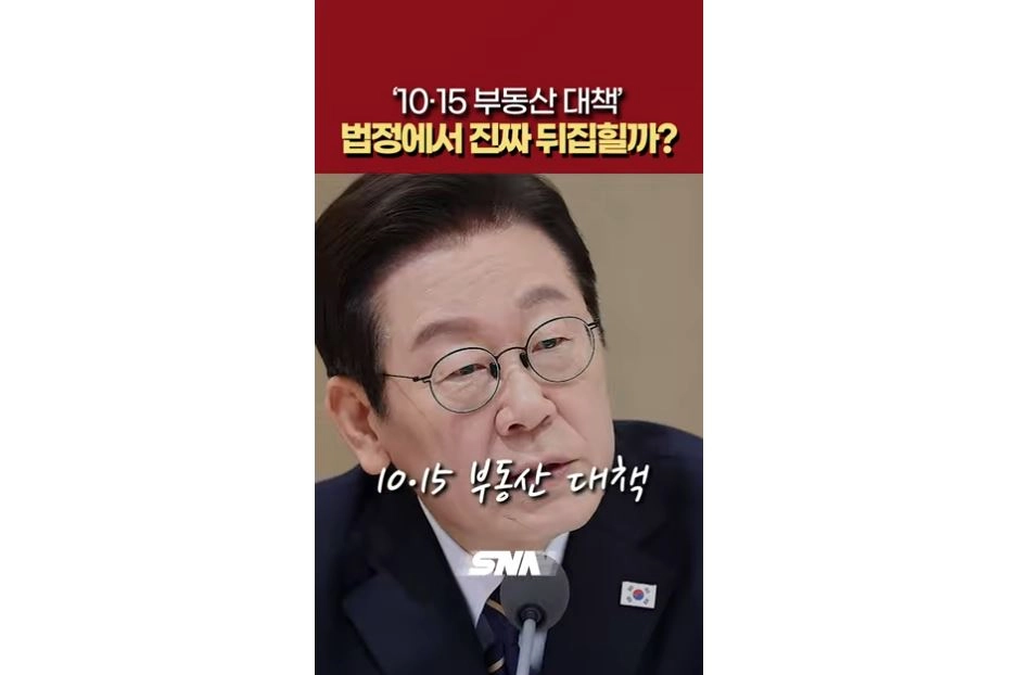 / 썸네일