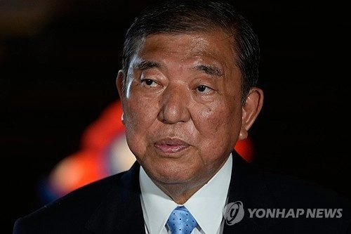 이시바 시게루 전 일본 총리