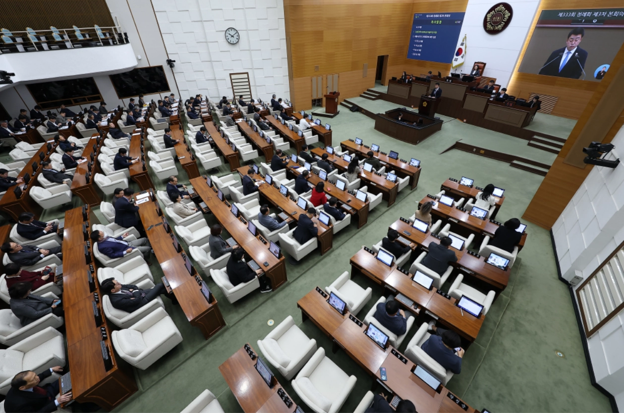 서울시의회 정례회