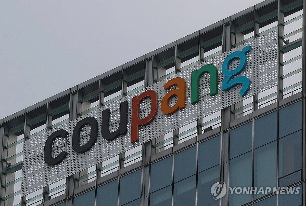 노동계와 시민사회단체가 쿠팡의 산업재해 은폐 의혹과 관련해 김범석 쿠팡Inc 의장의 사과와 쿠팡에 대한 수사를 촉구했다.