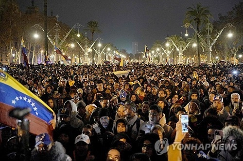 4일 스페인 바로셀로나에서 열린 베네수엘라 연대 집회