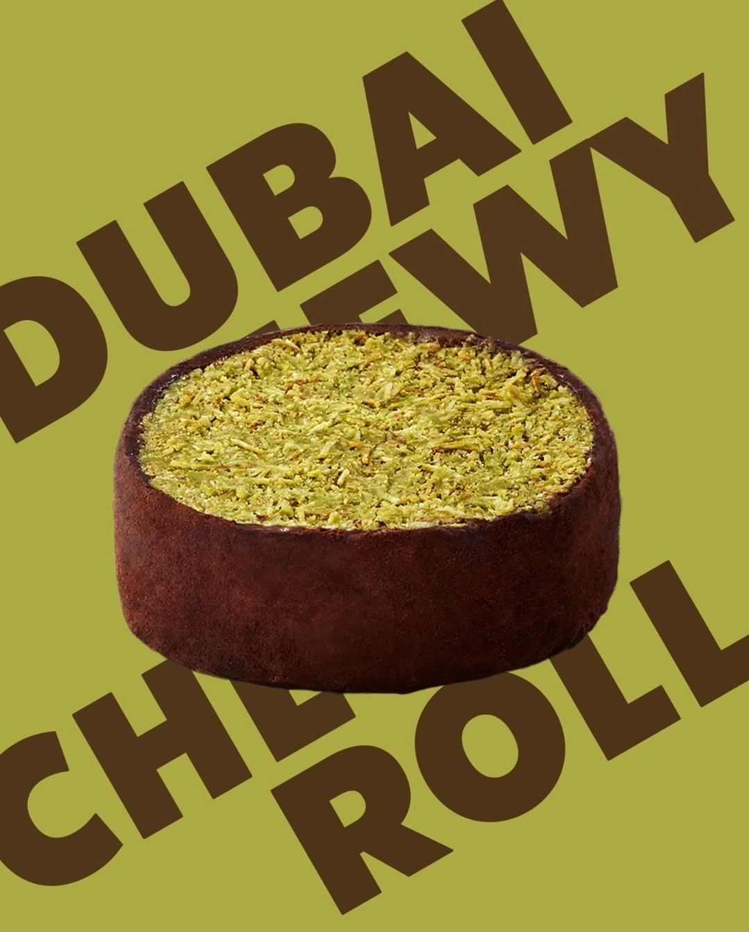 [스타벅스가 출시 예정인 '두바이 쫀득롤'] [스타벅스 인스타그램 캡쳐. 