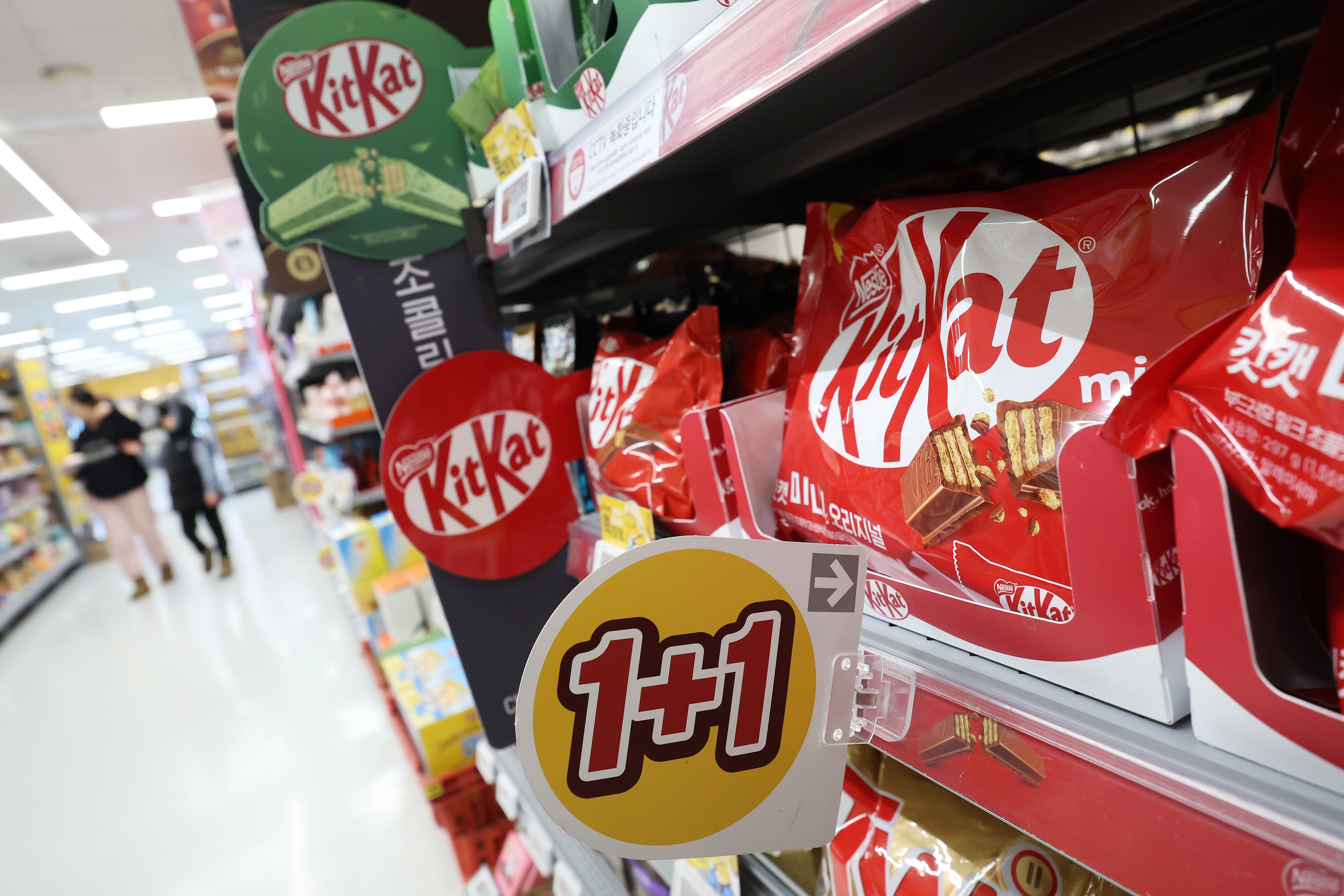 한 마트의 모습