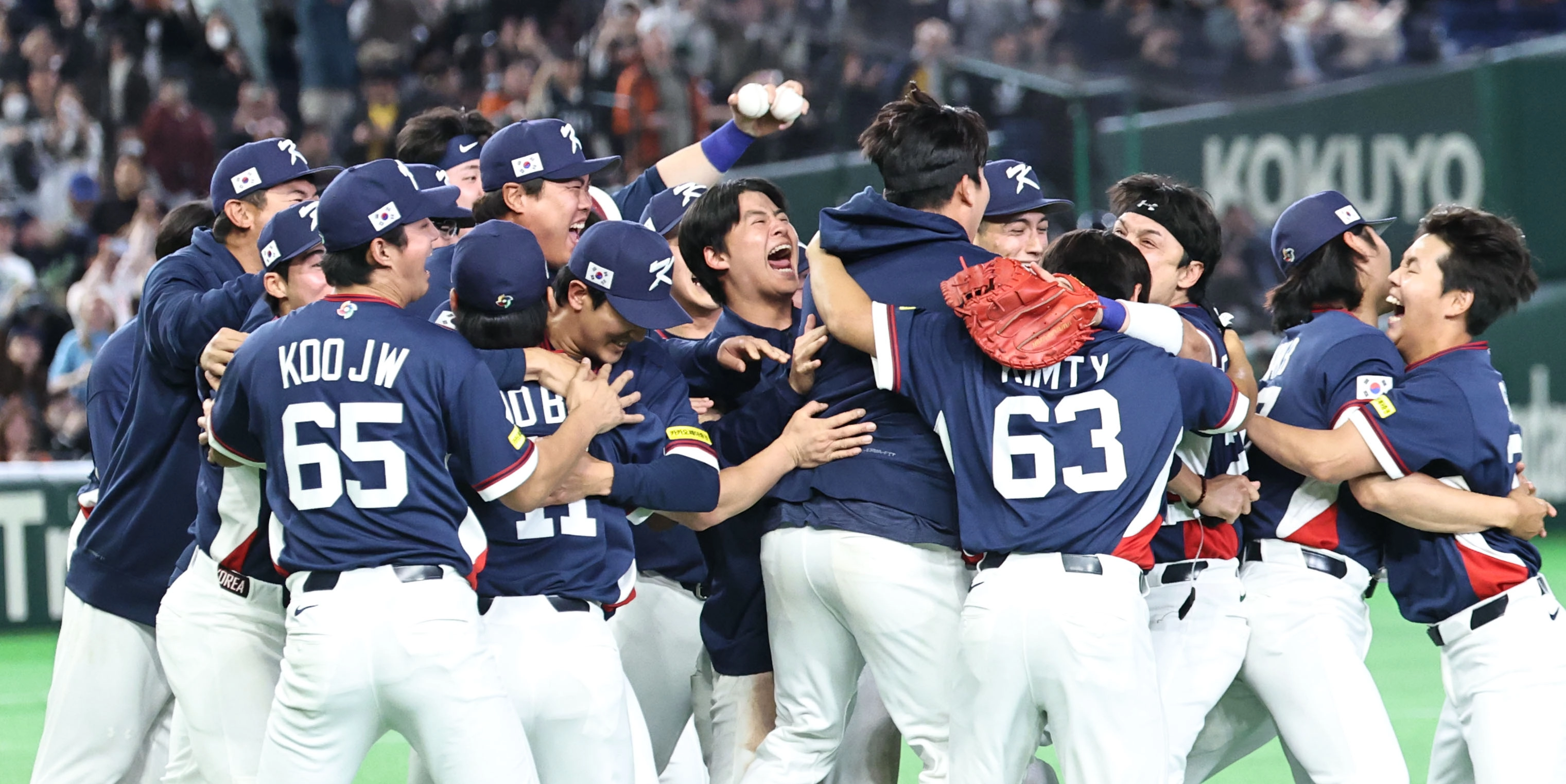 = 9일 일본 도쿄돔에서 열린 2026 월드베이스볼클래식(WBC) C조 조별리그 최종전 대한민국과 호주의 경기. 호주를 꺾고 8강 진출을 확정한 한국 대표팀이 기뻐하고 있다. 2026.3.9 