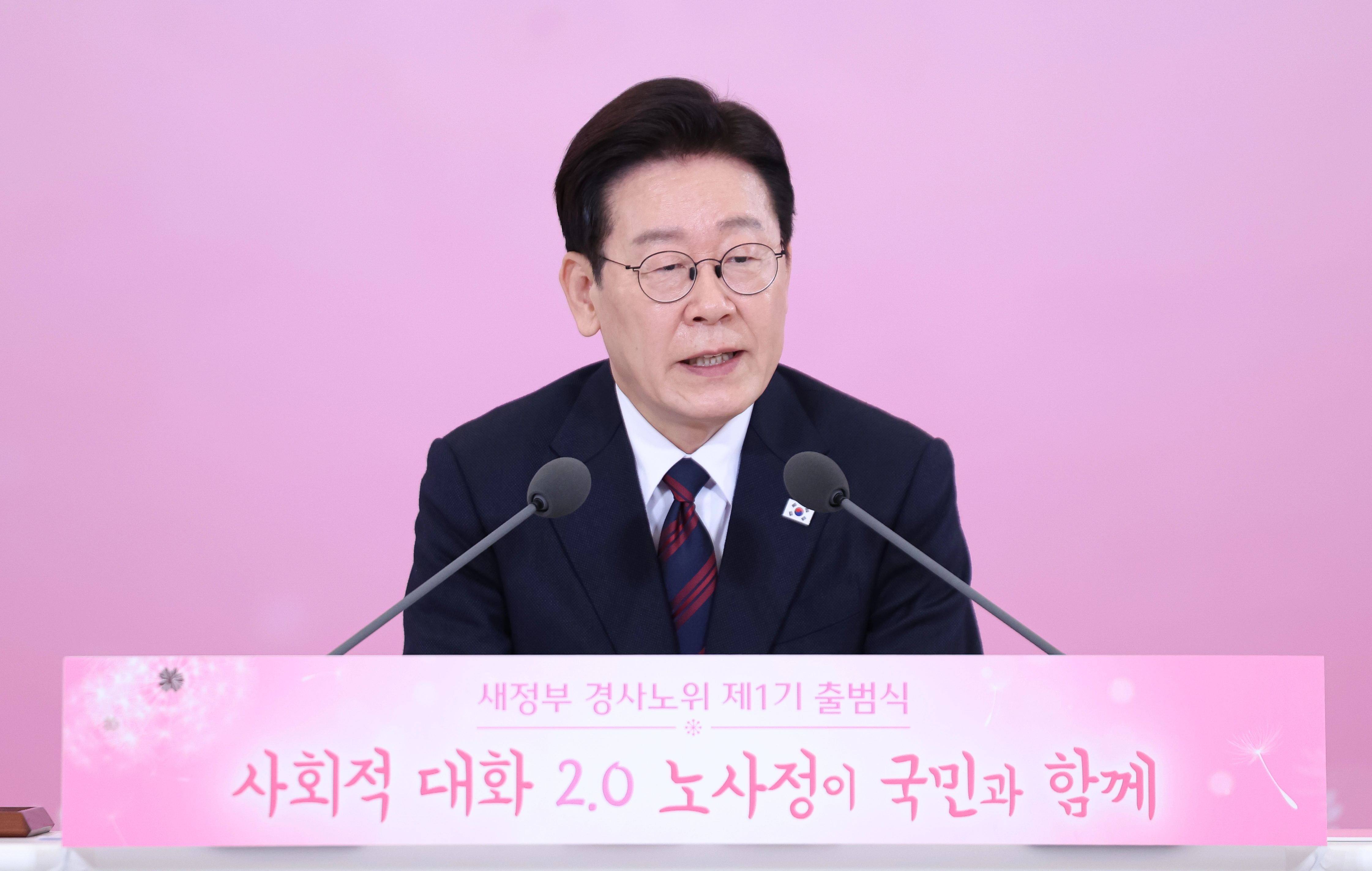  이재명 대통령이 19일 경제사회노동위원회 제1기 출범을 맞이해 청와대에서 열린 '대통령과 함께하는 노동정책 토론회'에서 발언하고 있다. 2026.3.19