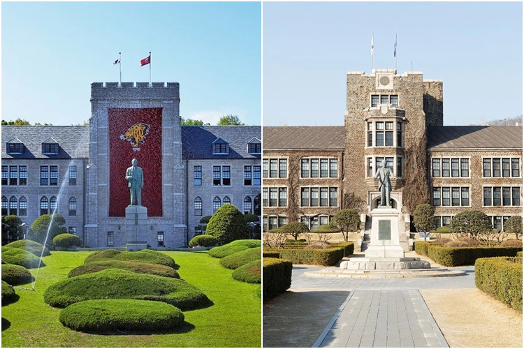 고려대·연세대