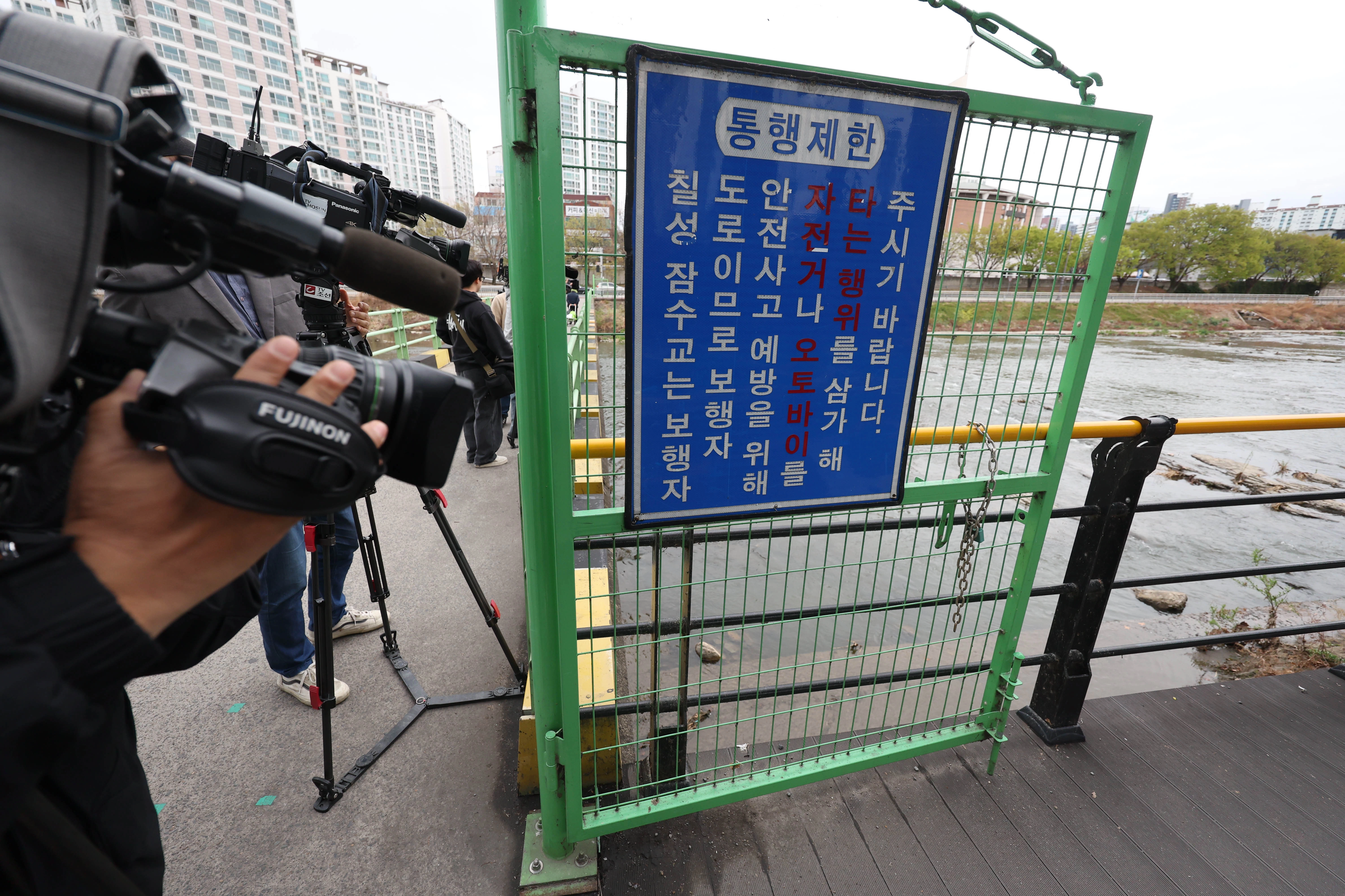 대구 신천서 '캐리어 속 여성 시신' 발견