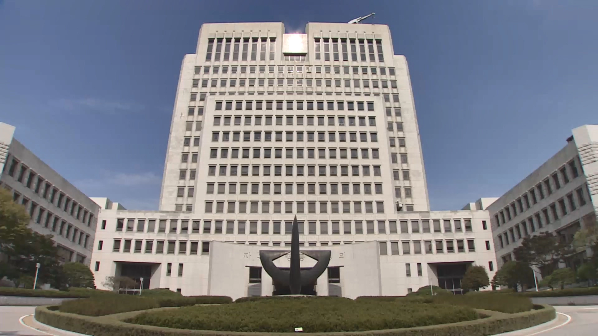 뉴스 기사 썸네일 이미지