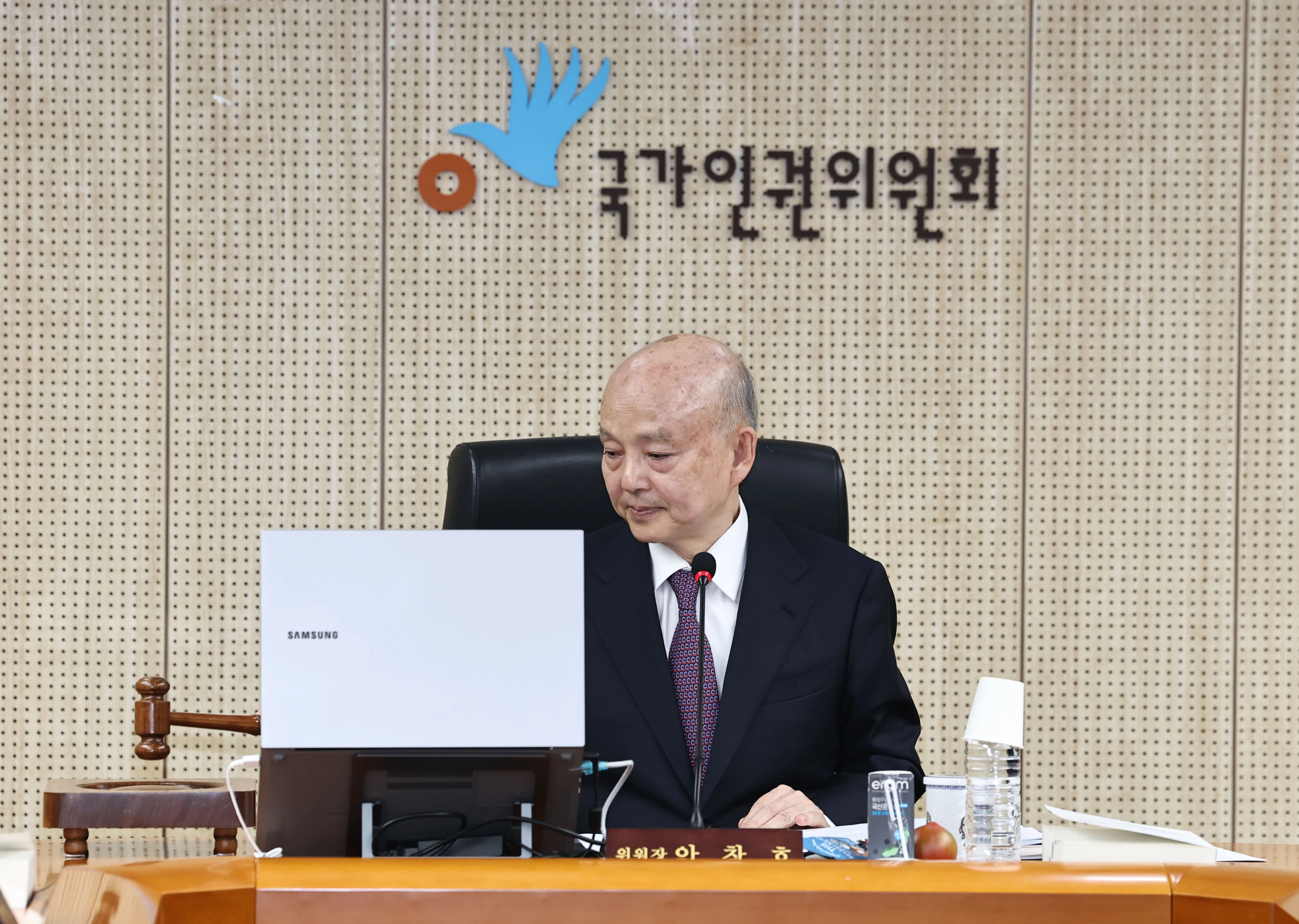 안창호 국가인권위원회 위원장