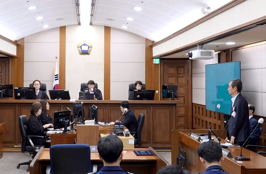 '내란 중요임무 종사' 한덕수 2심 징역 15년 선고