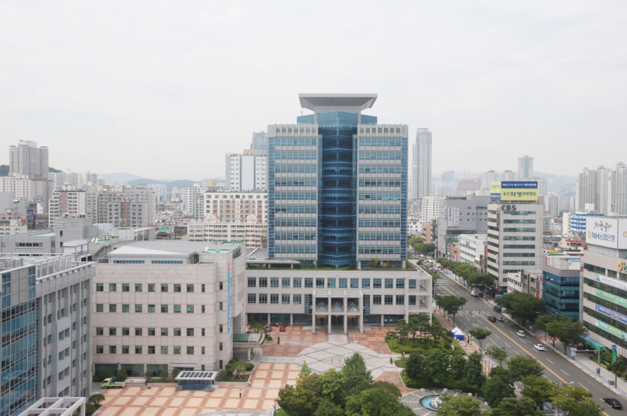 울산시청 [울산시 제공 