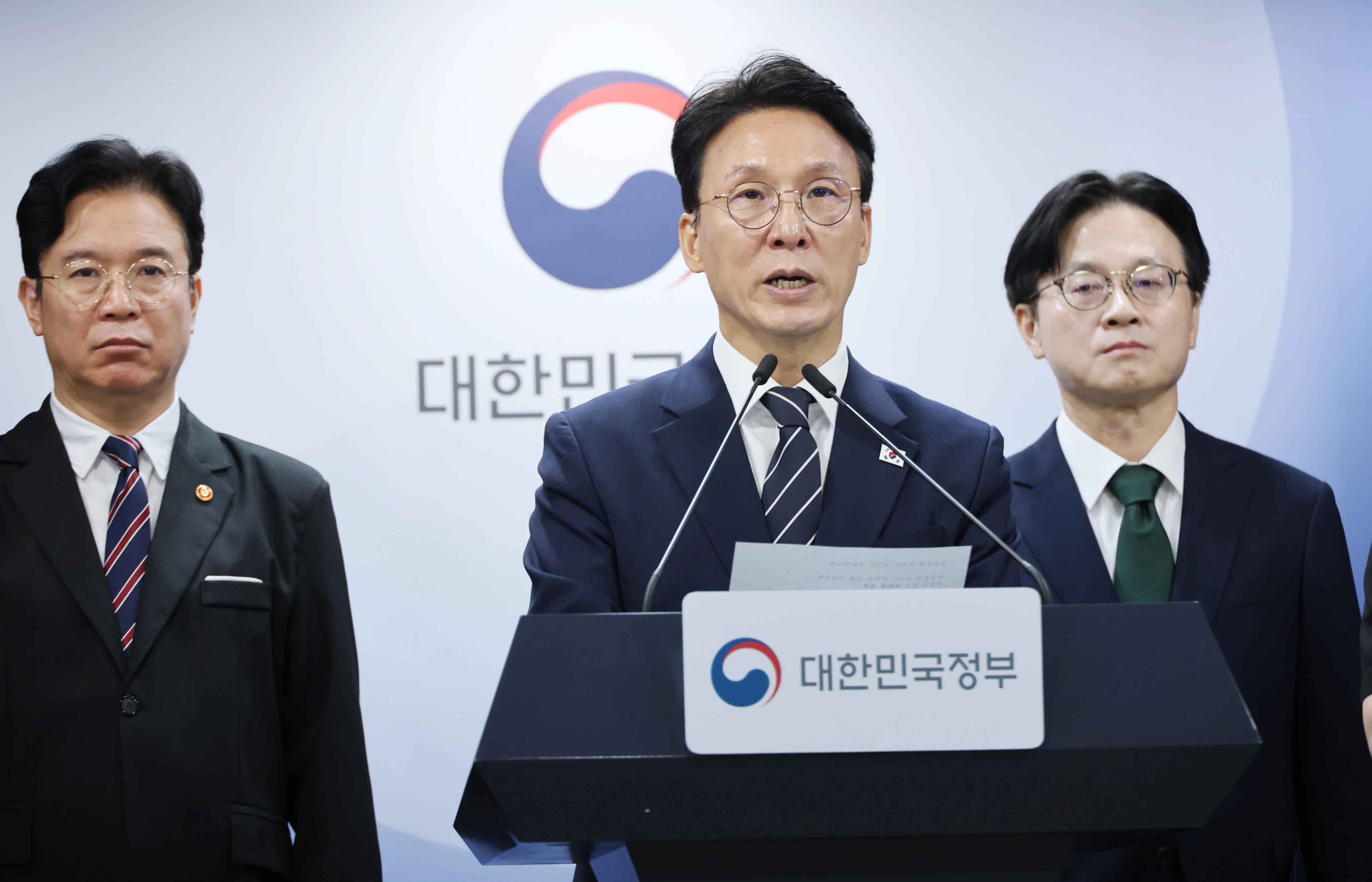 삼성전자 파업 관련 대국민 담화하는 김민석 국무총리