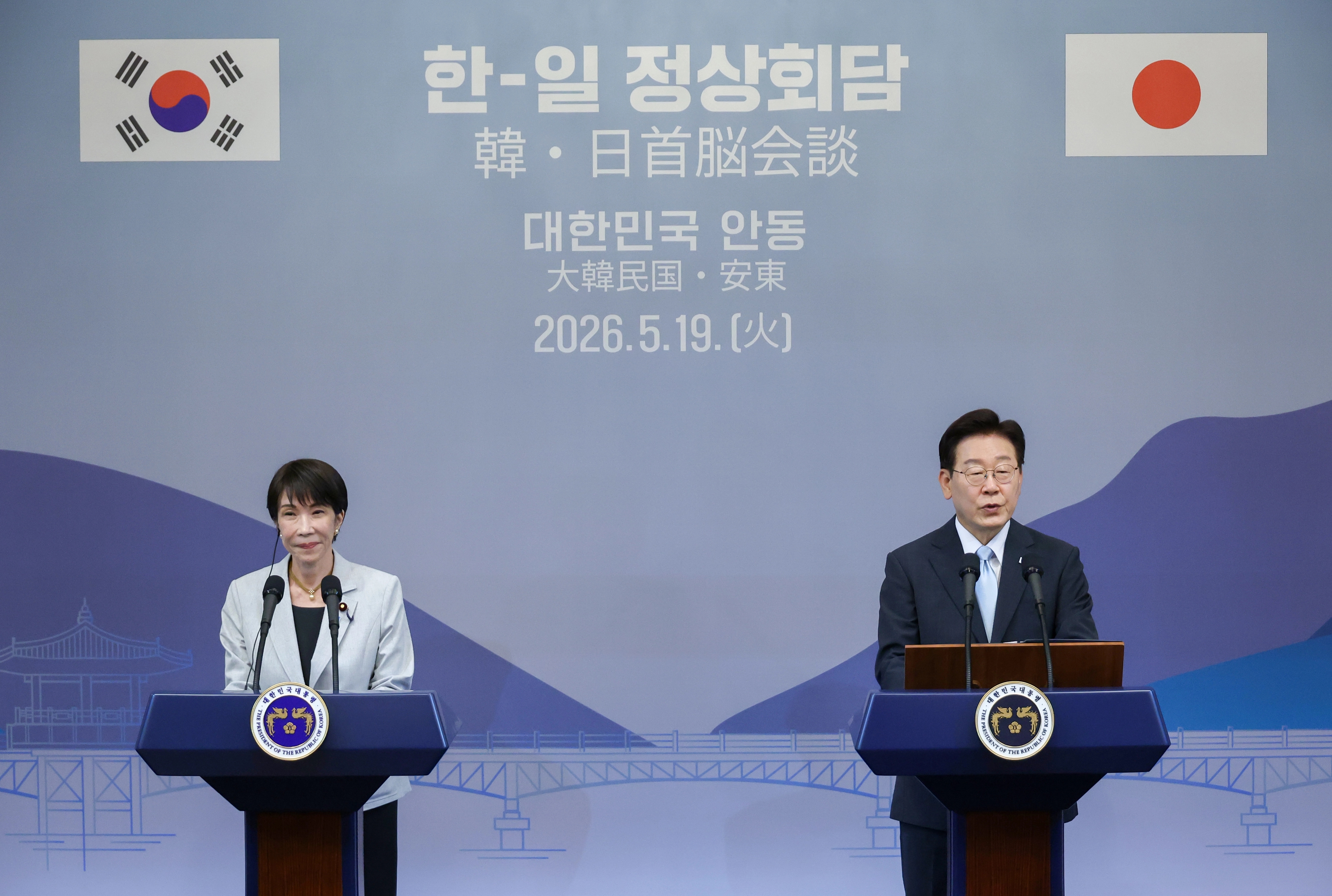 이재명 대통령, 한-일 공동언론발표
