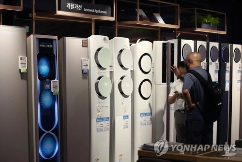올여름 최대 전력 수요가 역대 최대치를 재차 경신할 것으로 예상됐다. 전력 수요가 정점에 이르는 때는 8월 3주 차가 될 것으로 전망됐다.
