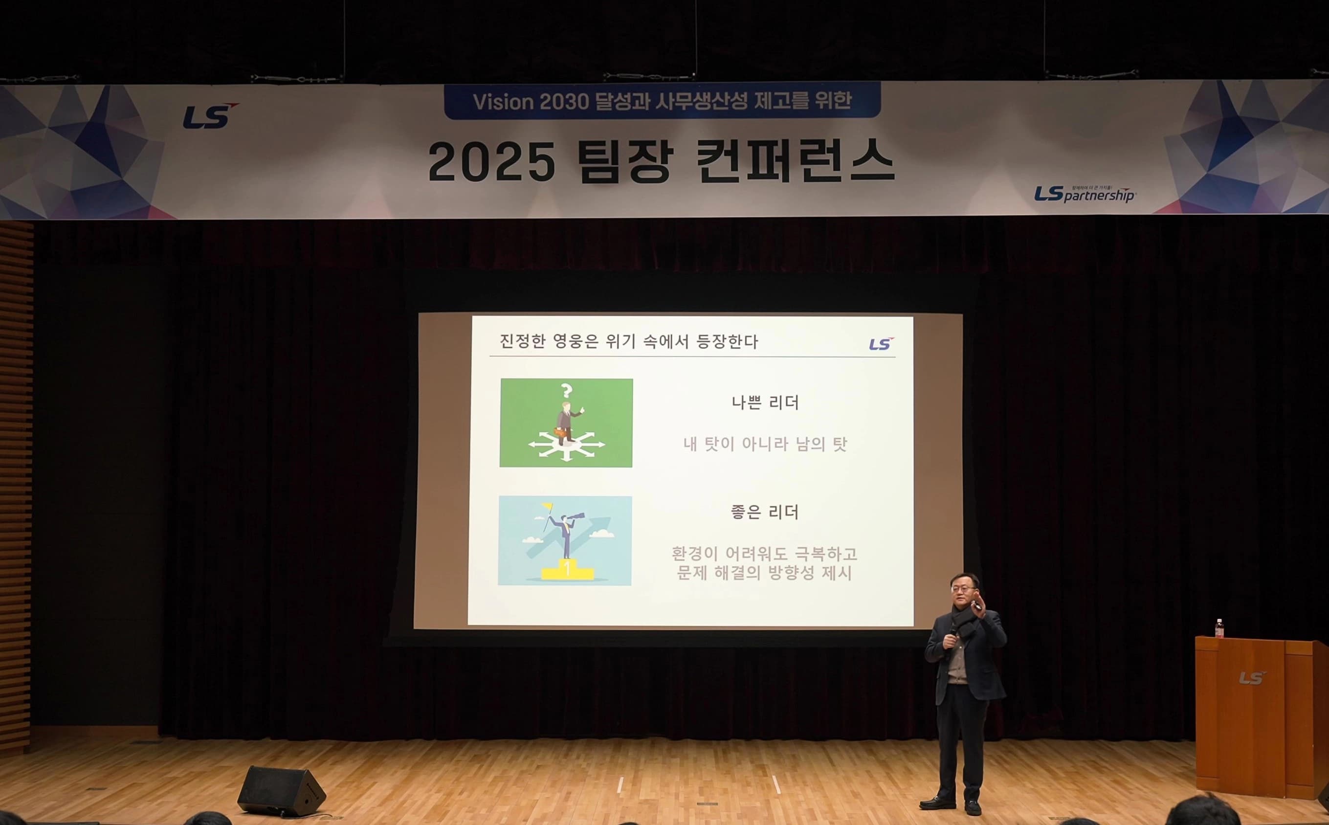 기사 타이틀 이미지