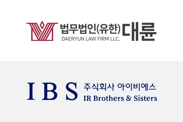 기사 타이틀 이미지