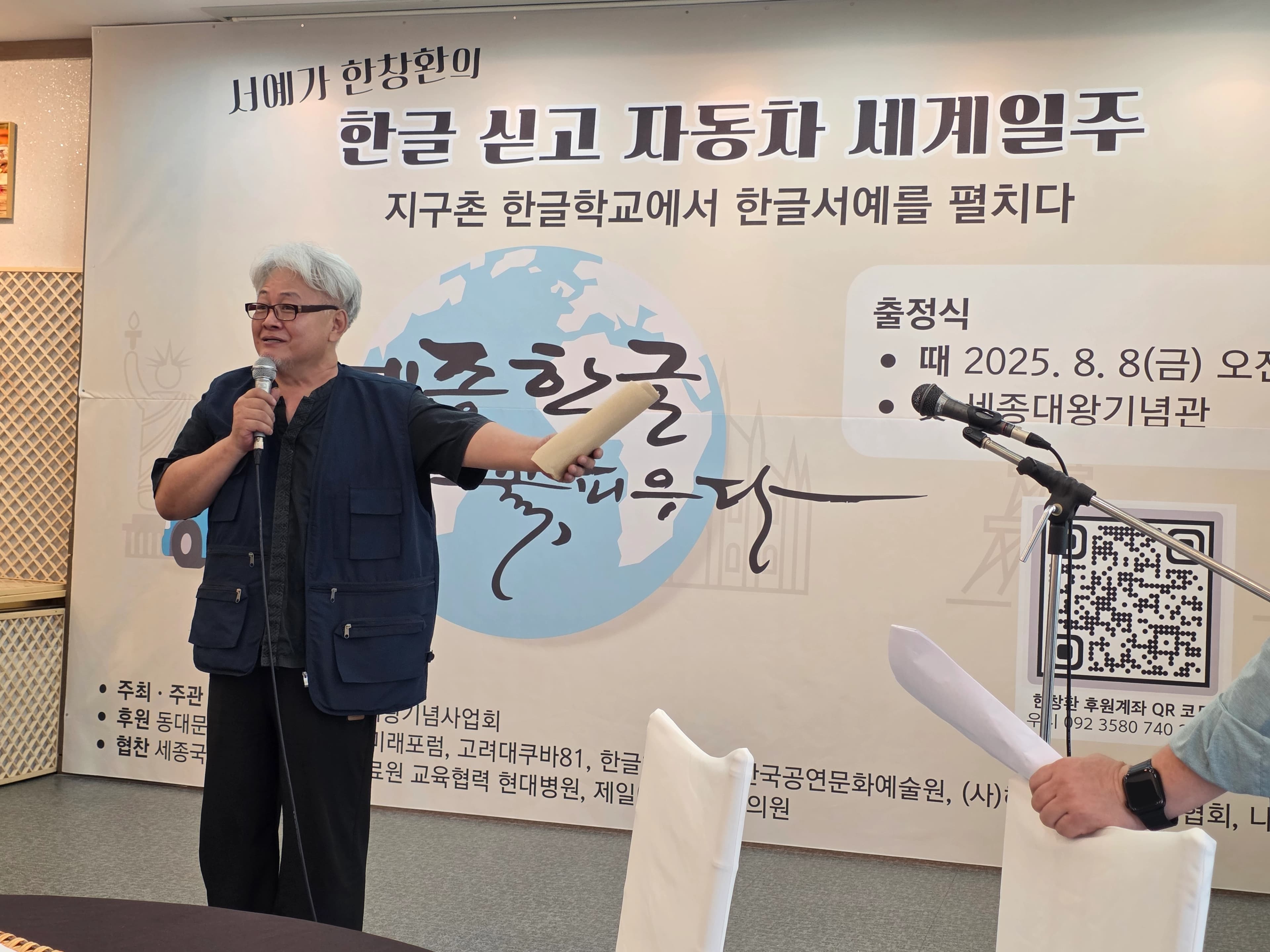 기사 타이틀 이미지