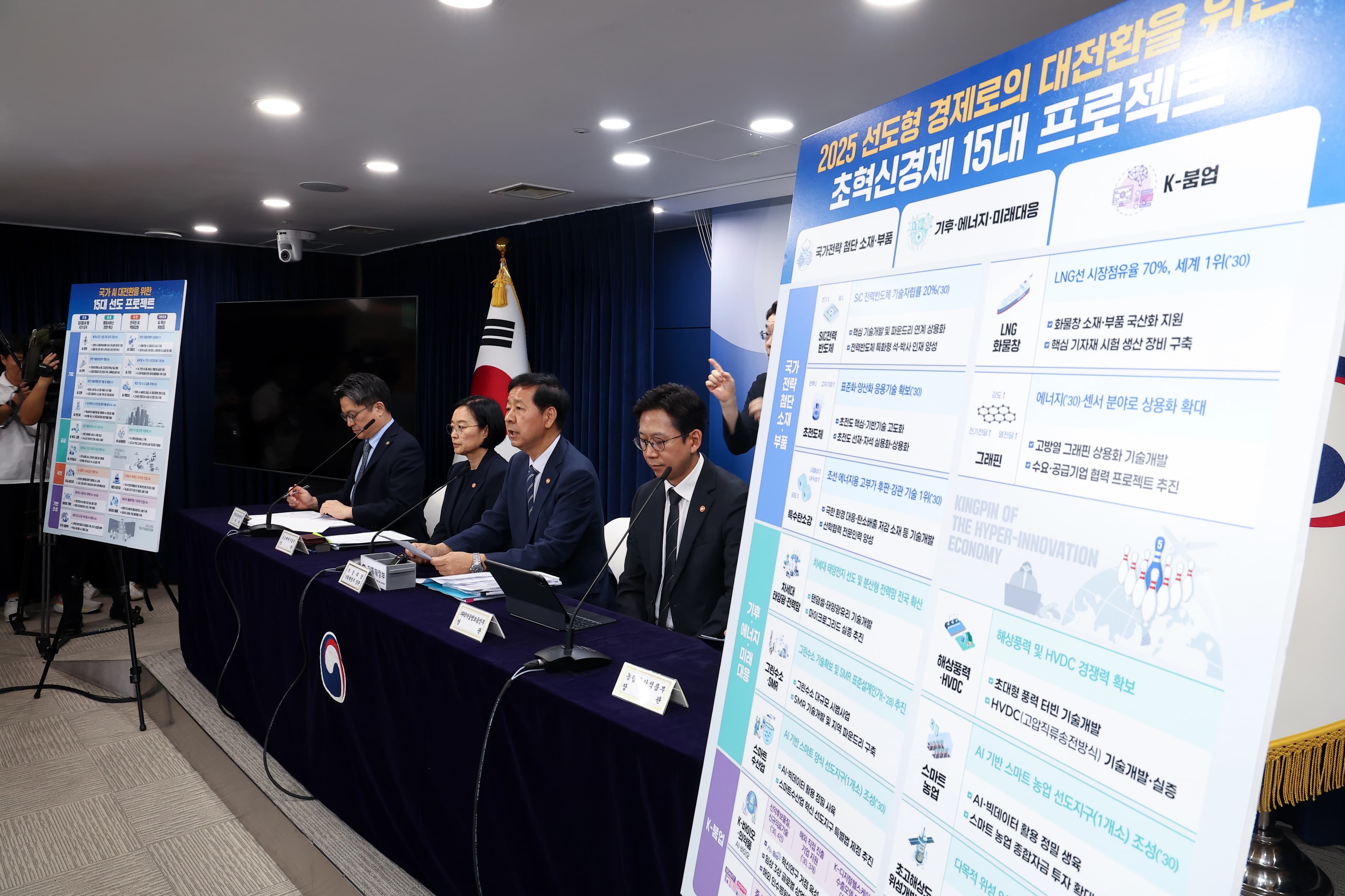 기사 타이틀 이미지