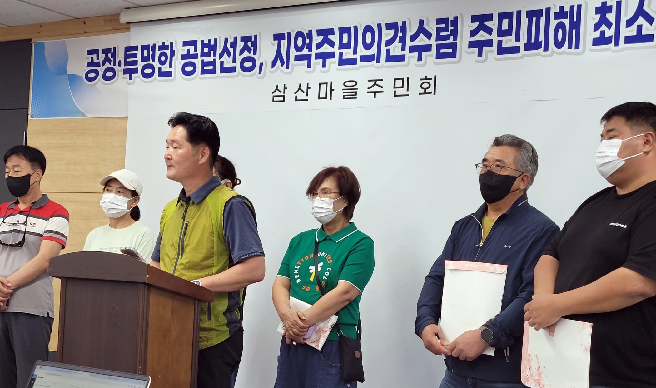 기사 타이틀 이미지