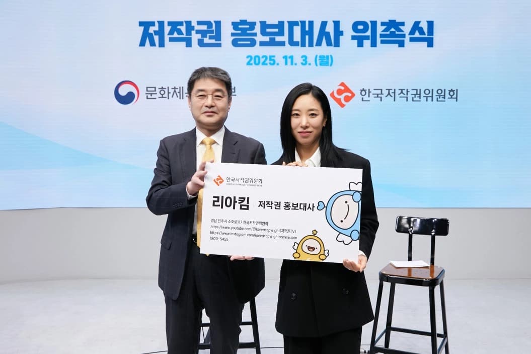 기사 타이틀 이미지