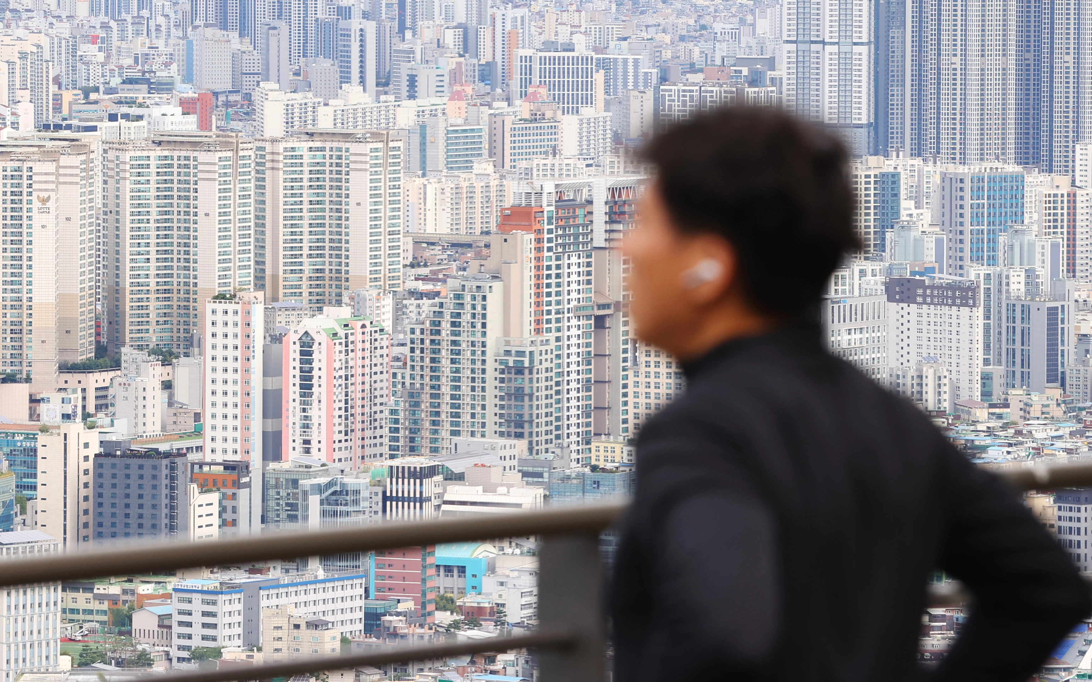 서울 남산에서 바라본 집합건물(아파트·다세대·연립·오피스텔) 모습./ 연합뉴스