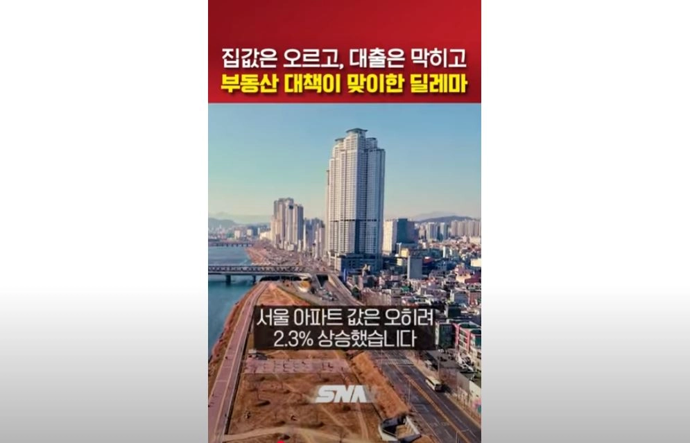 / 썸네일