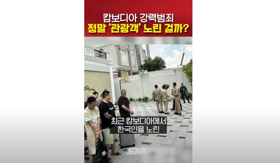 / 썸네일