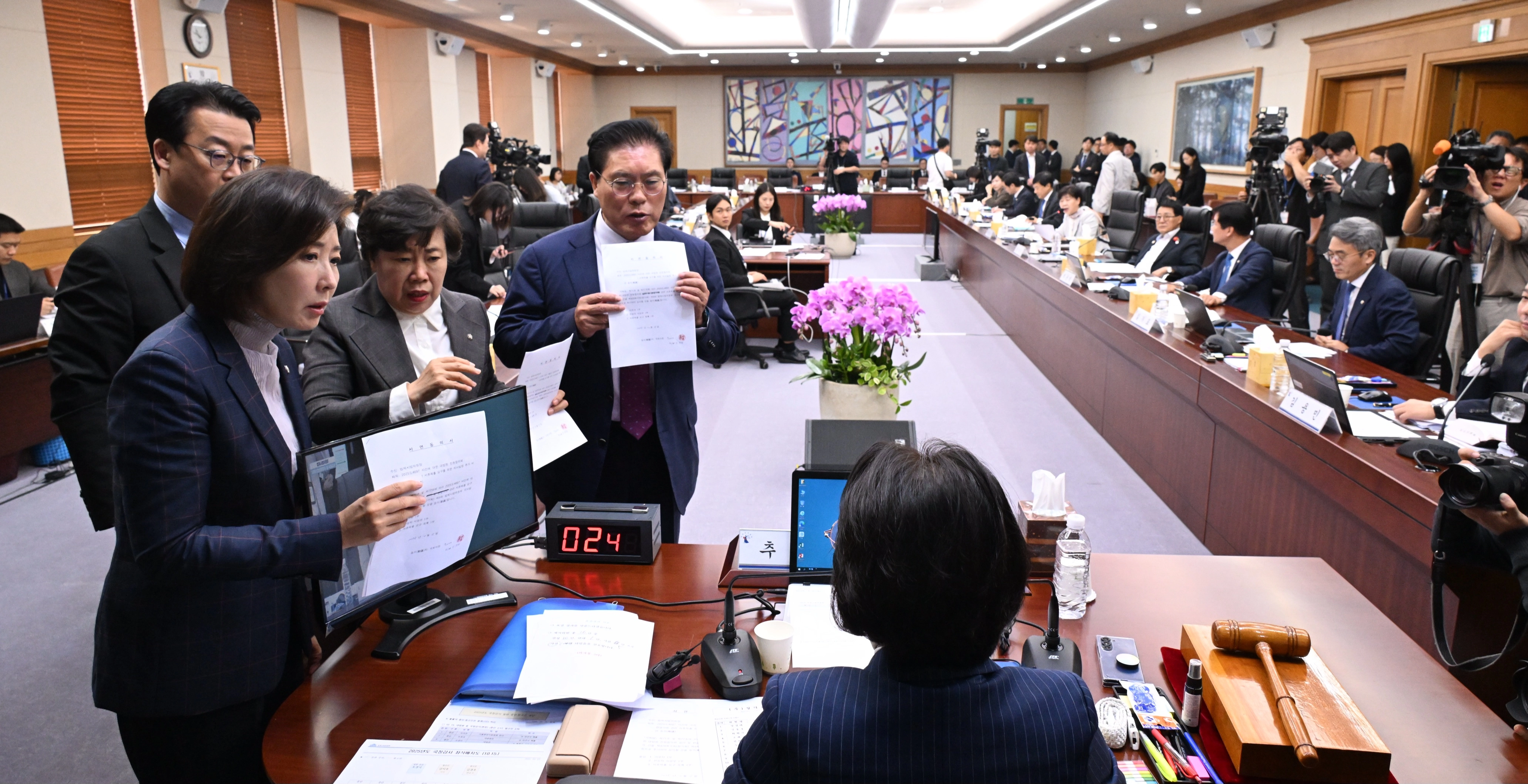 국감